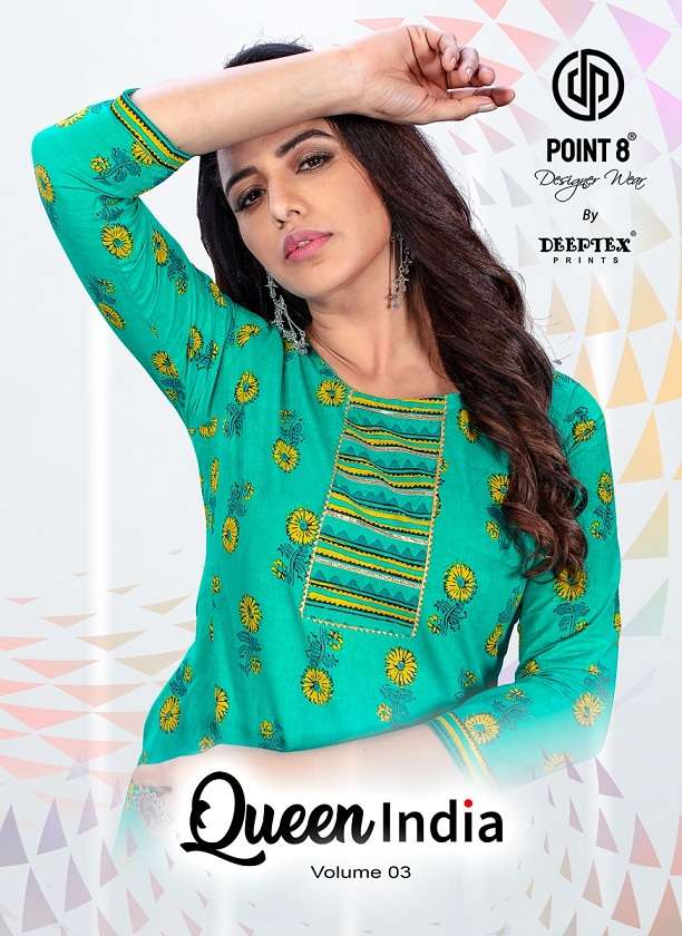 Deeptex Queen India Vol-3 series 3001-3010 pure cotton kurti