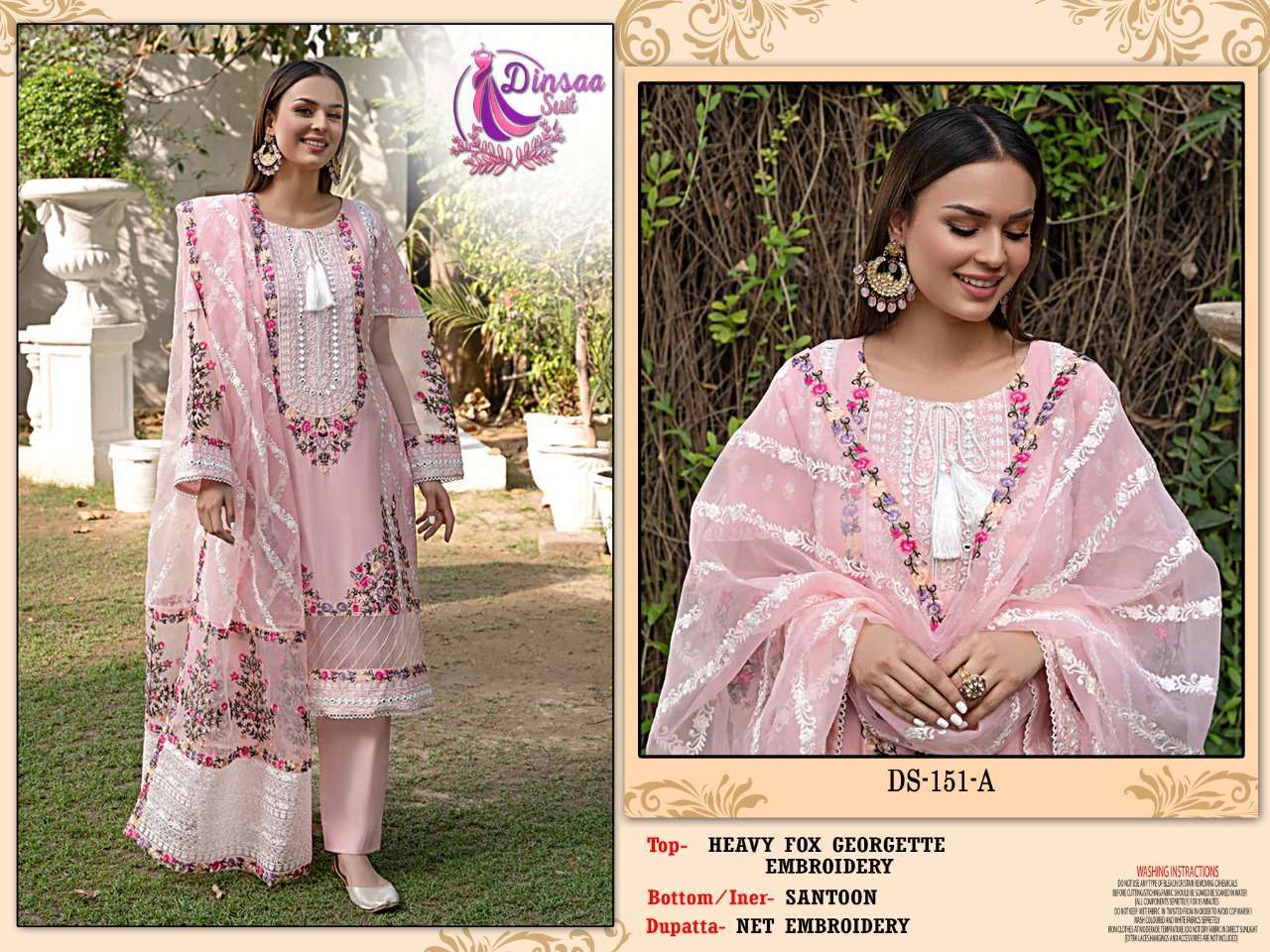 dinsaa suit ds-151 heavy georgette suit 