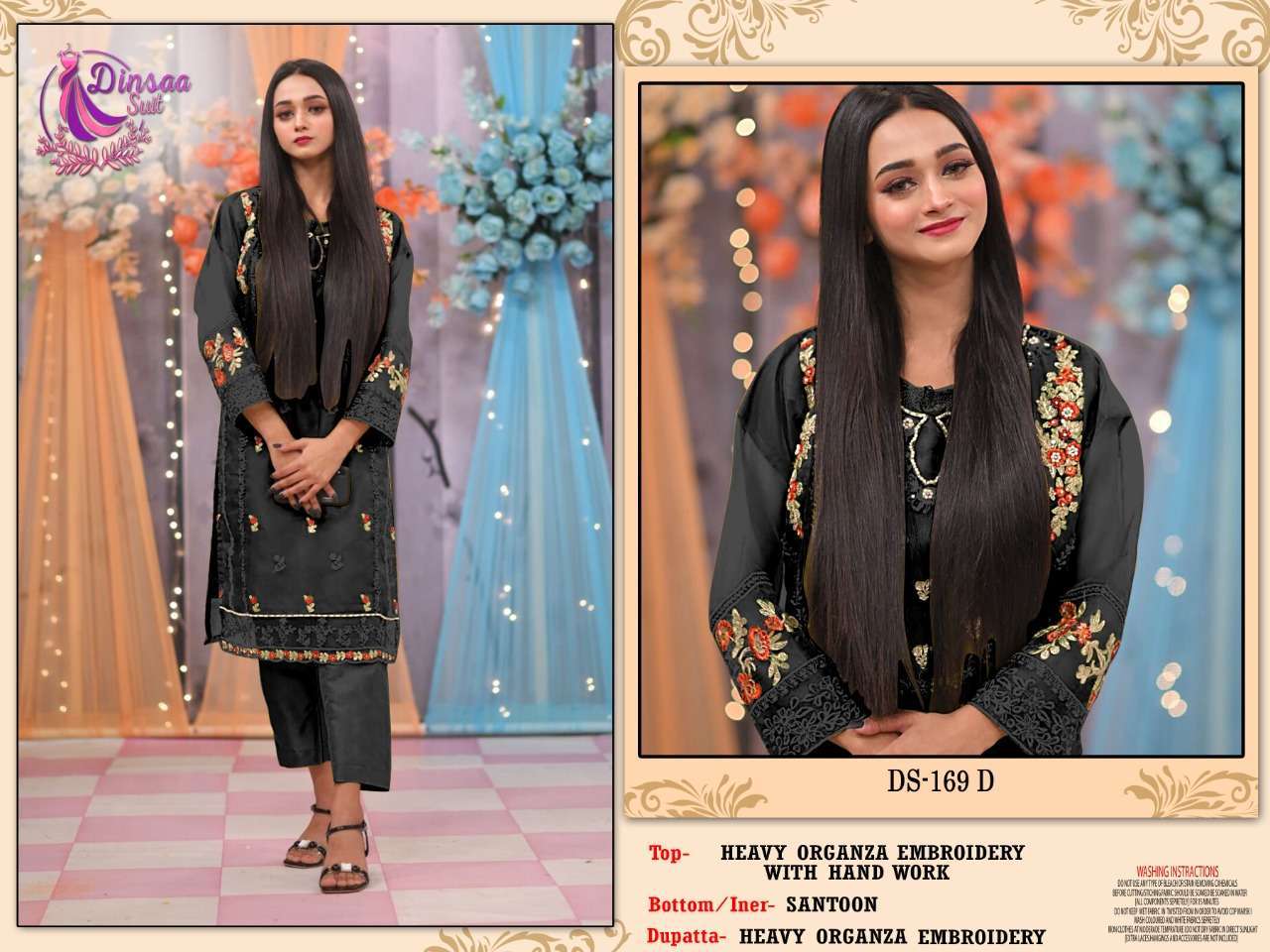 dinsaa suit DS-169 heavy organza suit 