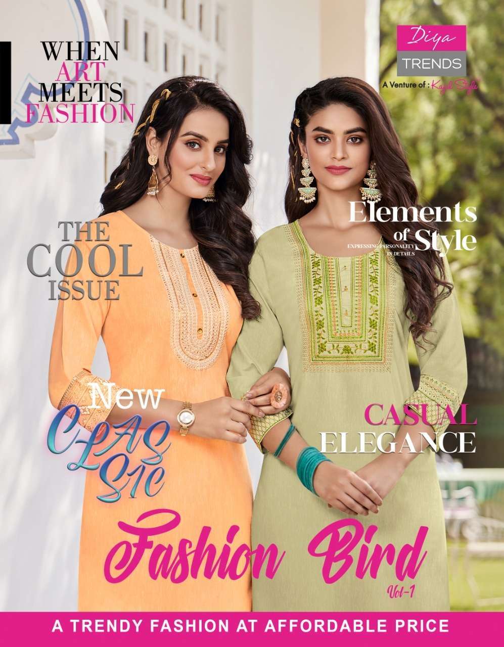 diya trends fashion bird vol 1 series 1001-1012 rayon linen kurti 