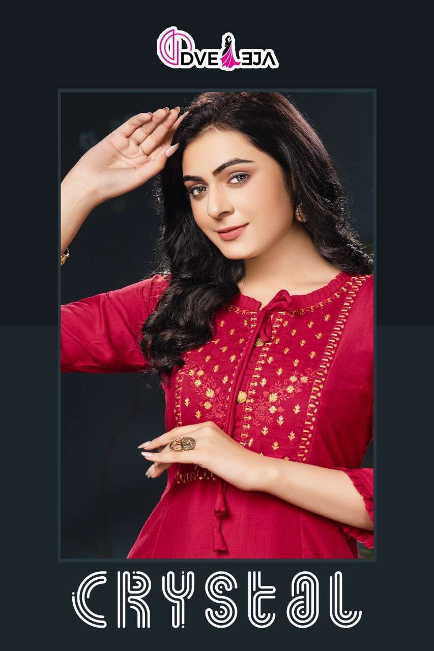 dveeja crystal vol 1 series 101-106 chinon silk kurti 