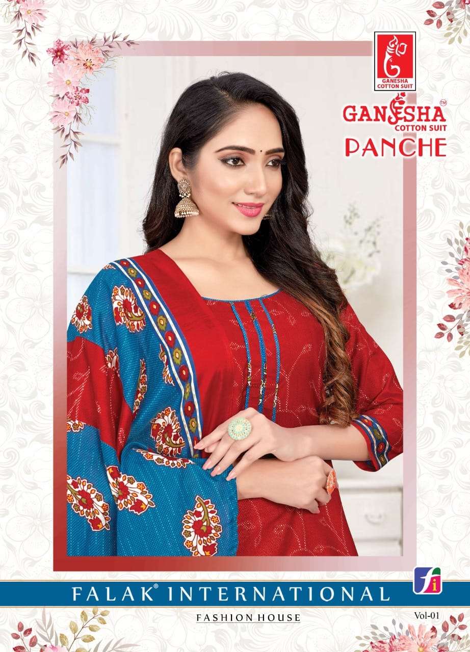 Ganesha Panche Vol-1 series 1008-1019 Indo Cotton suit