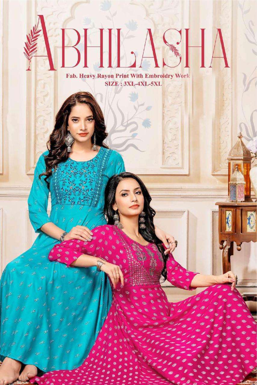 golden abhilasha series 101-106 heavy rayon kurti 