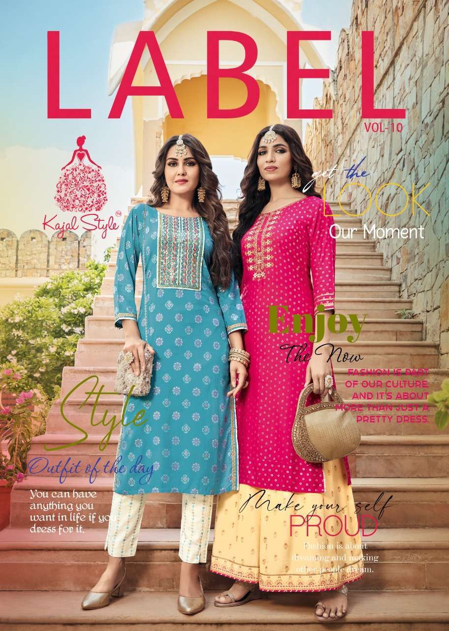 kajal style fashion label vol 10 series 10001-10010 heavy rayon kurti 