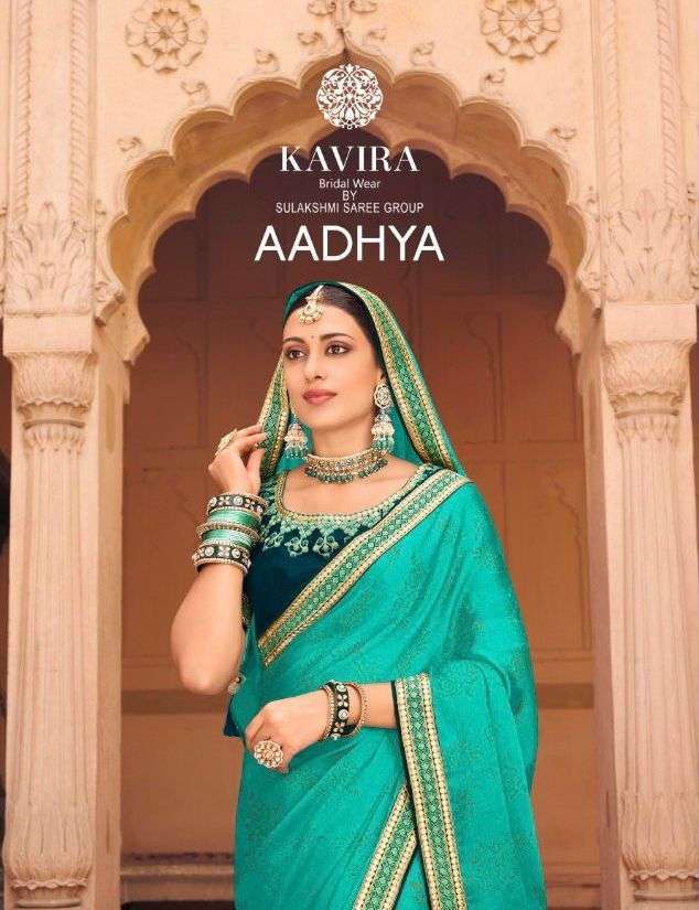 kavira aadhya series 6301-6309 satin silk saree
