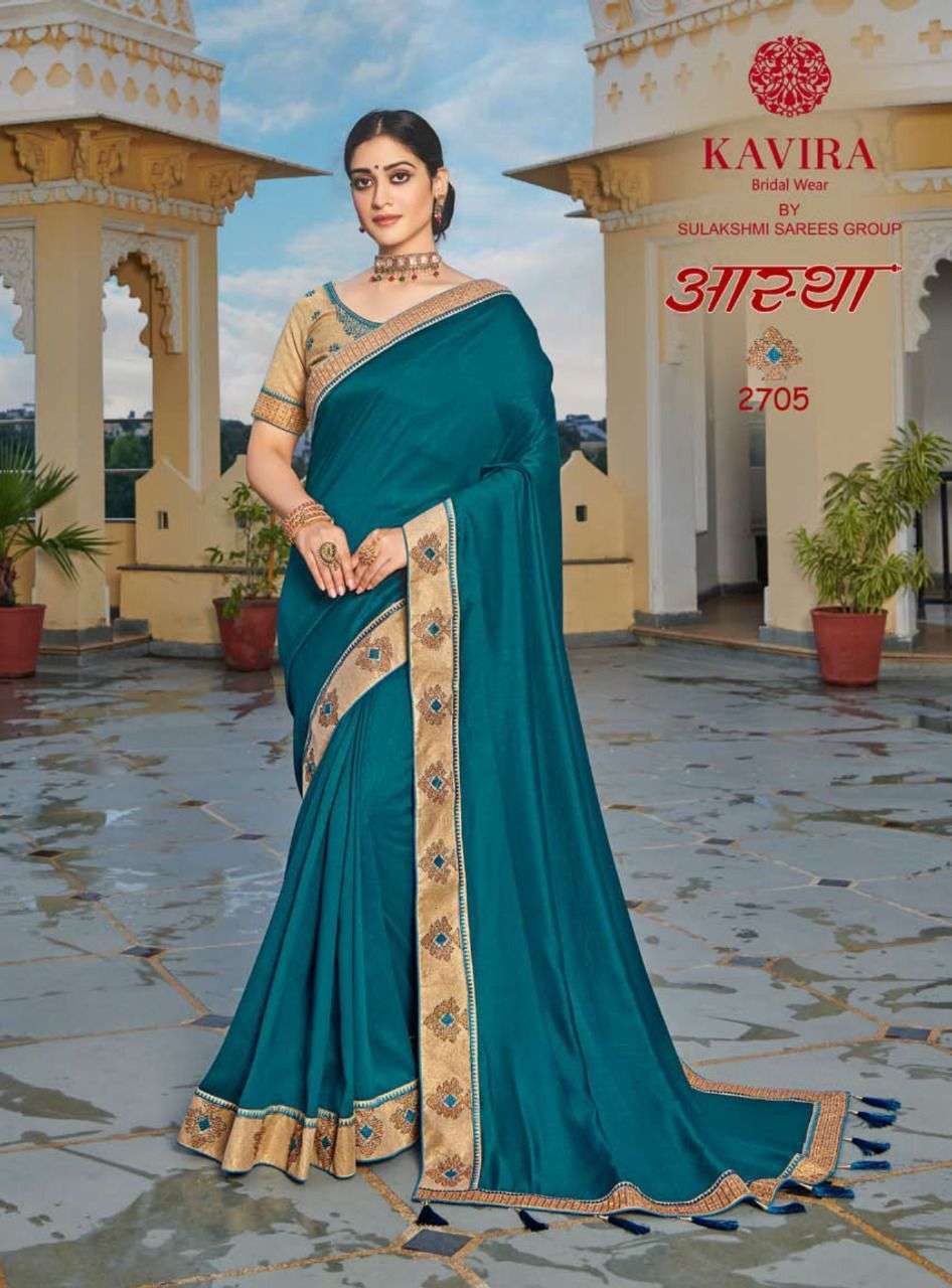 kavira aastha series 2701-2707 heavy vichitra blooming saree