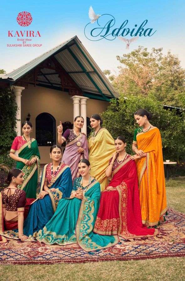kavira advika series 4701-4709 vichitra blooming saree