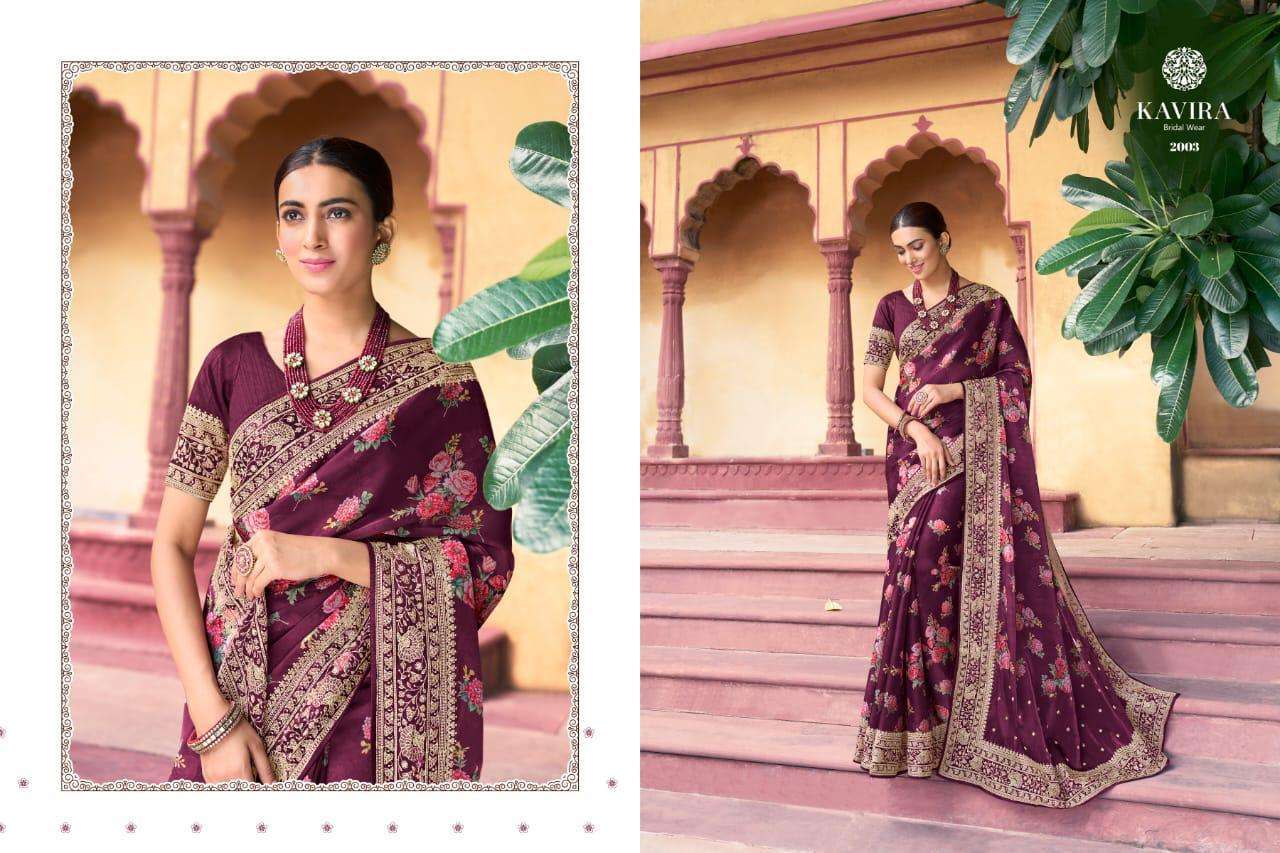 kavira alyssa series 2001-2009 fancy organza saree 