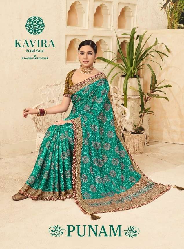 kavira punam designer chinon saree 