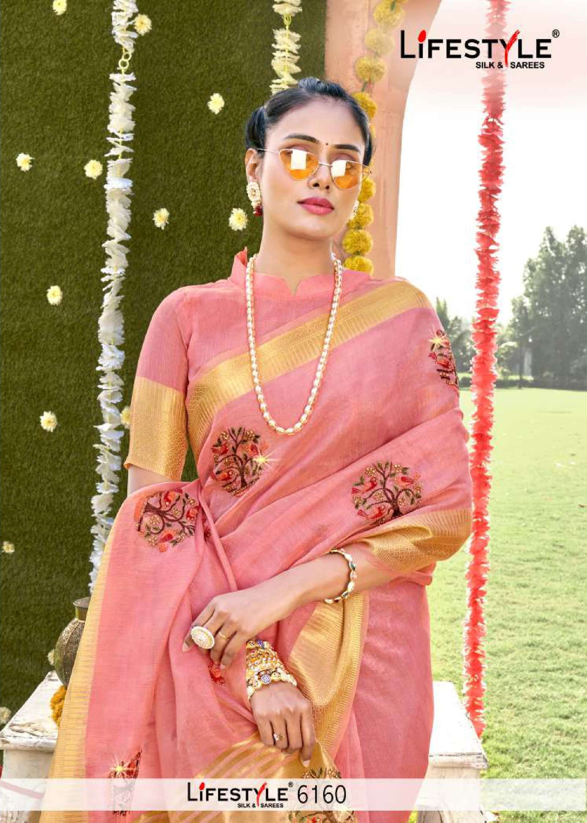 lifestyle 6160 fancy lilen saree