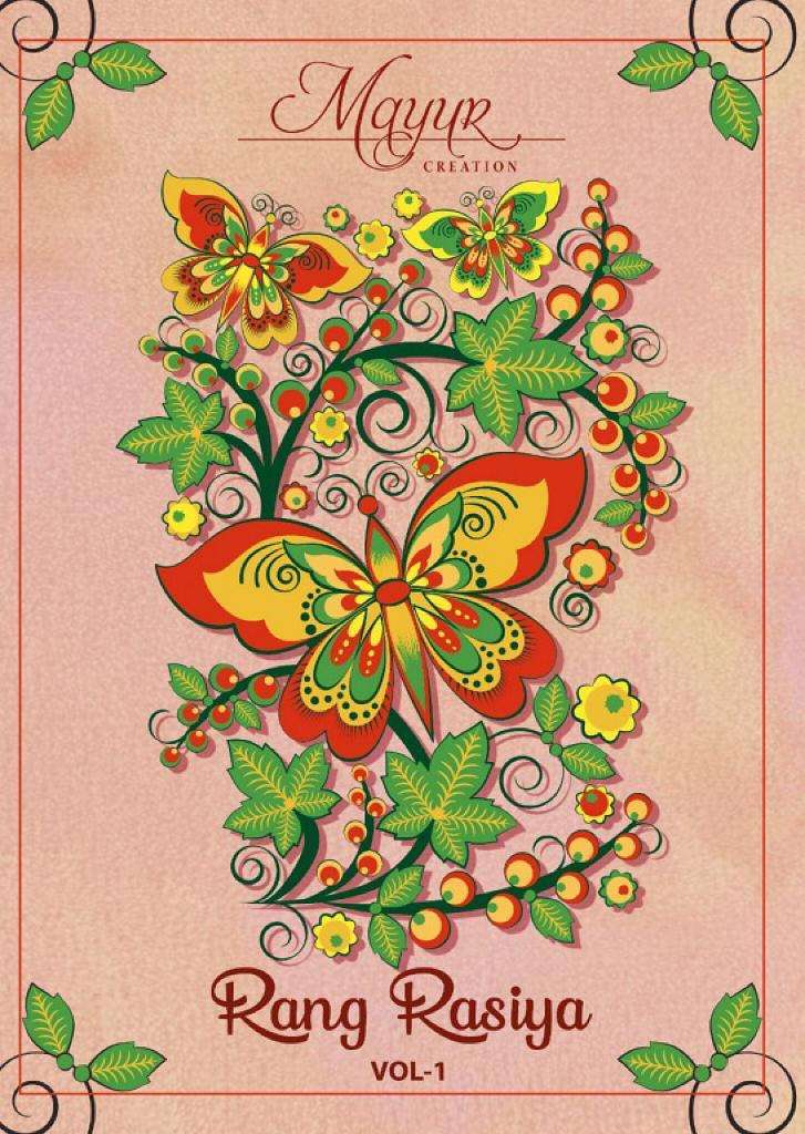 Mayur Rang Rasiya Vol-1 series 1001-1010 Pure Cotton suit