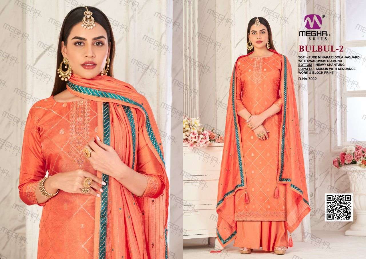meghali suit bul bul vol 2 series 7989-7994 pure dola jacquard suit 