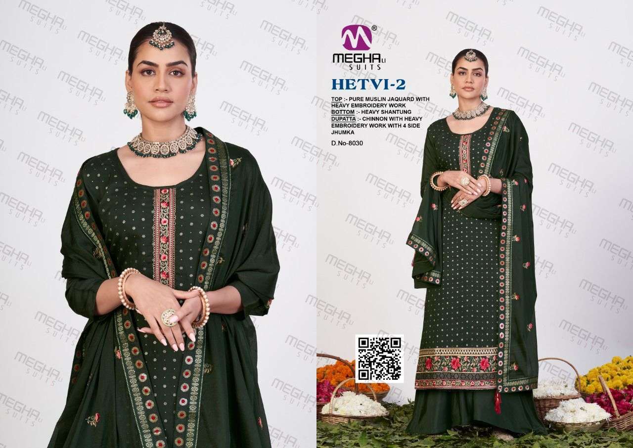 meghali suit hetvi vol 2 series 8025-8030 pure muslin jacquard suit 