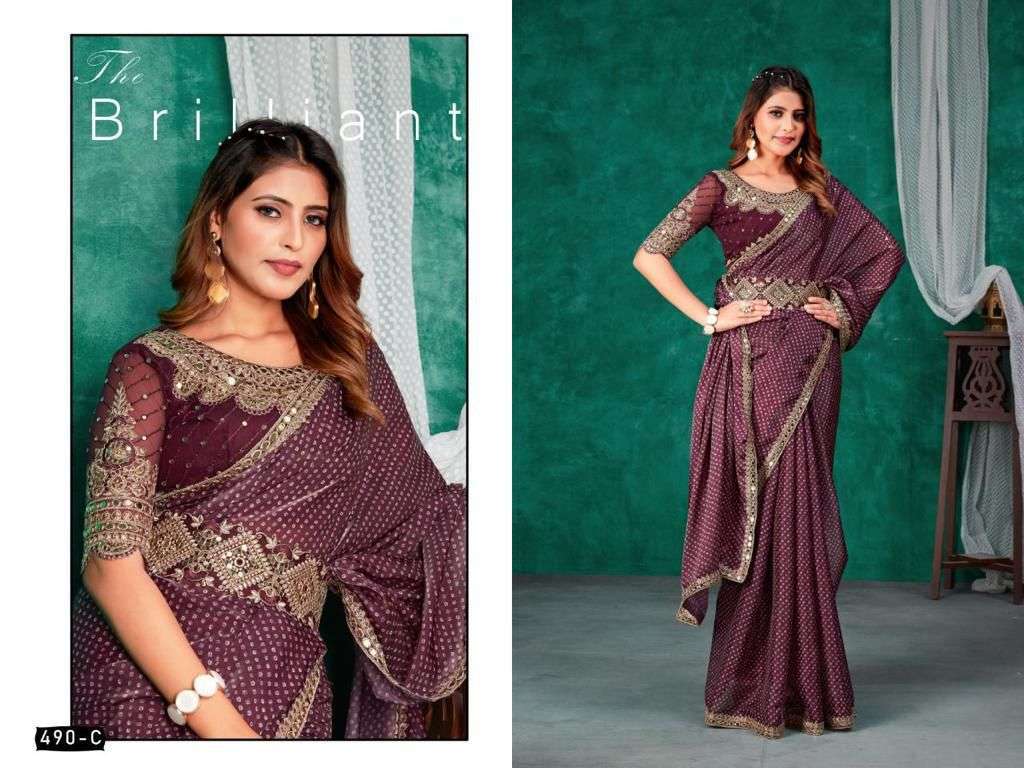 mehak sarees design 490 jimmy silk saree 