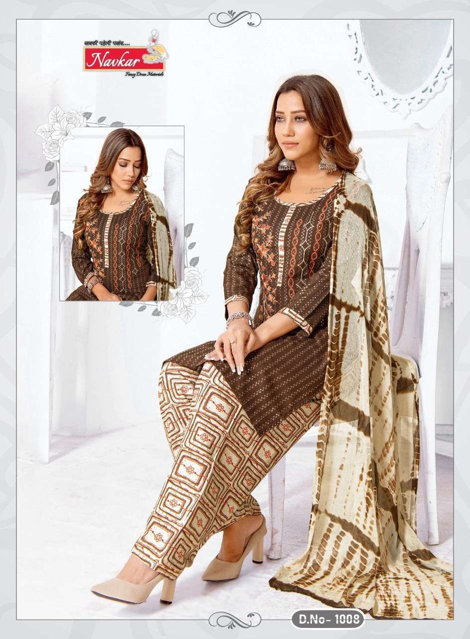navkar surama series 1001-1008 rayon readymade suit 