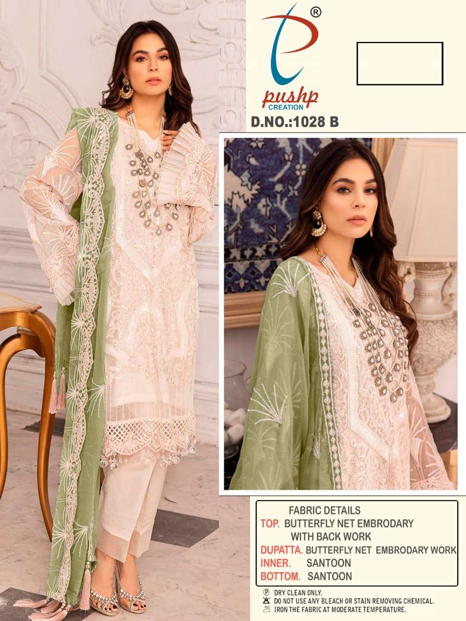 pushp 1028 colors designer butterfly net suit 
