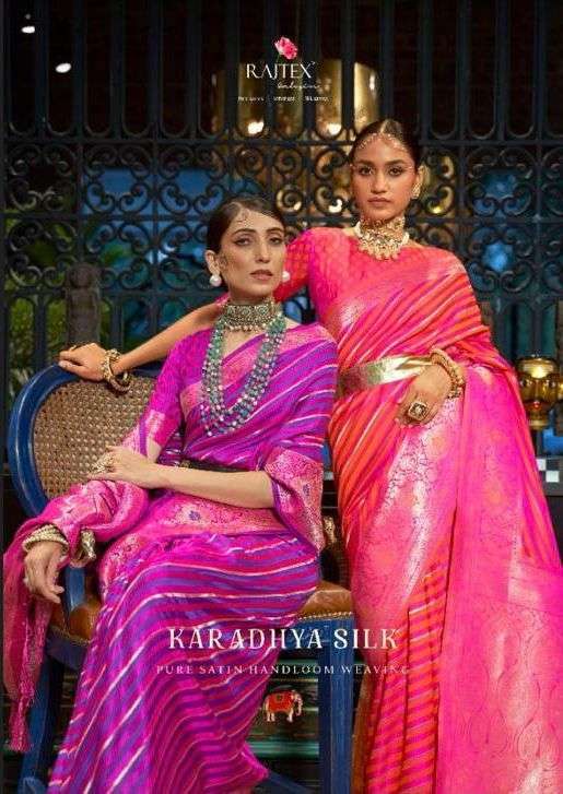 rajtex karadhya silk series 287001-287006 pure satin saree