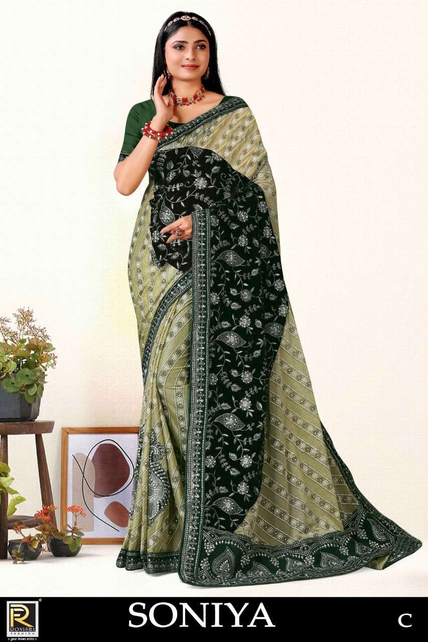 ranjna saree Soniya imported lycra velvet saree