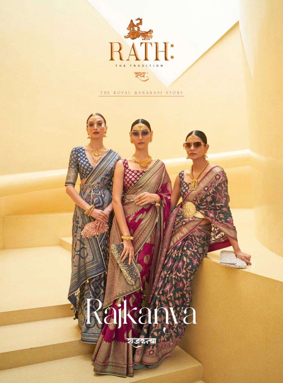 rath rajkanya series 1028-1039 organza brasso saree