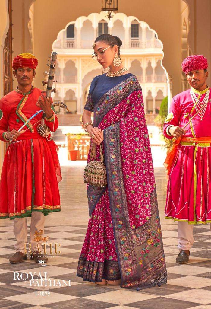 rath royal paithani designer soft silk saree 