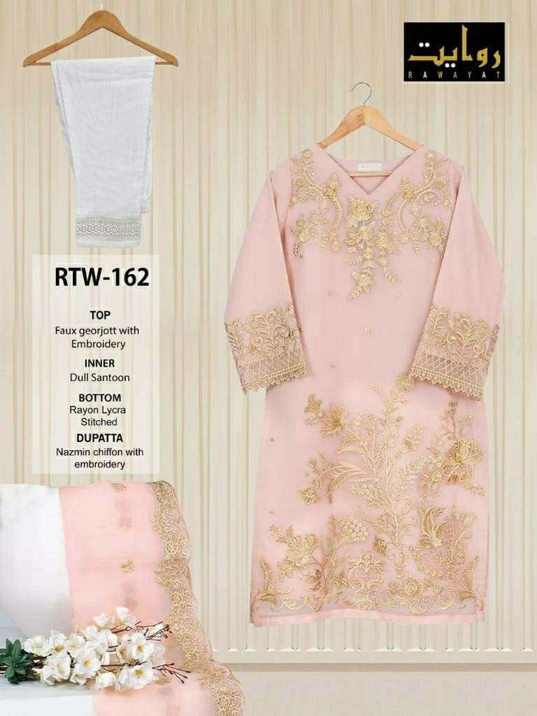 rawayat designer multiple suits available in singles 