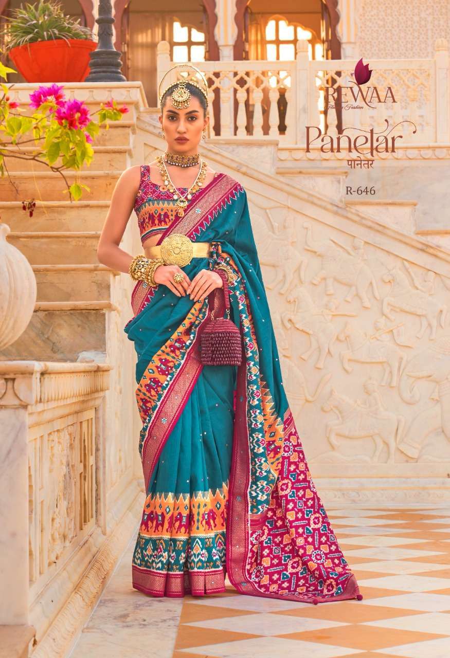 rewaa panetar series 641-649 smooth silk saree