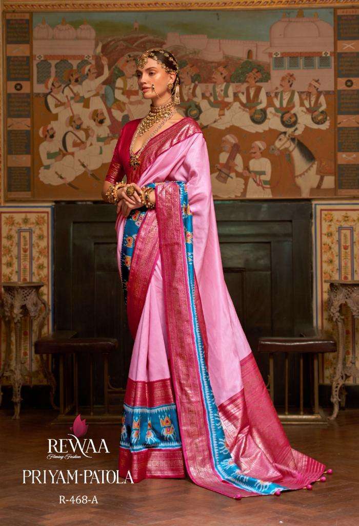 rewaa priyam patola 468 design smooth silk gala patola saree