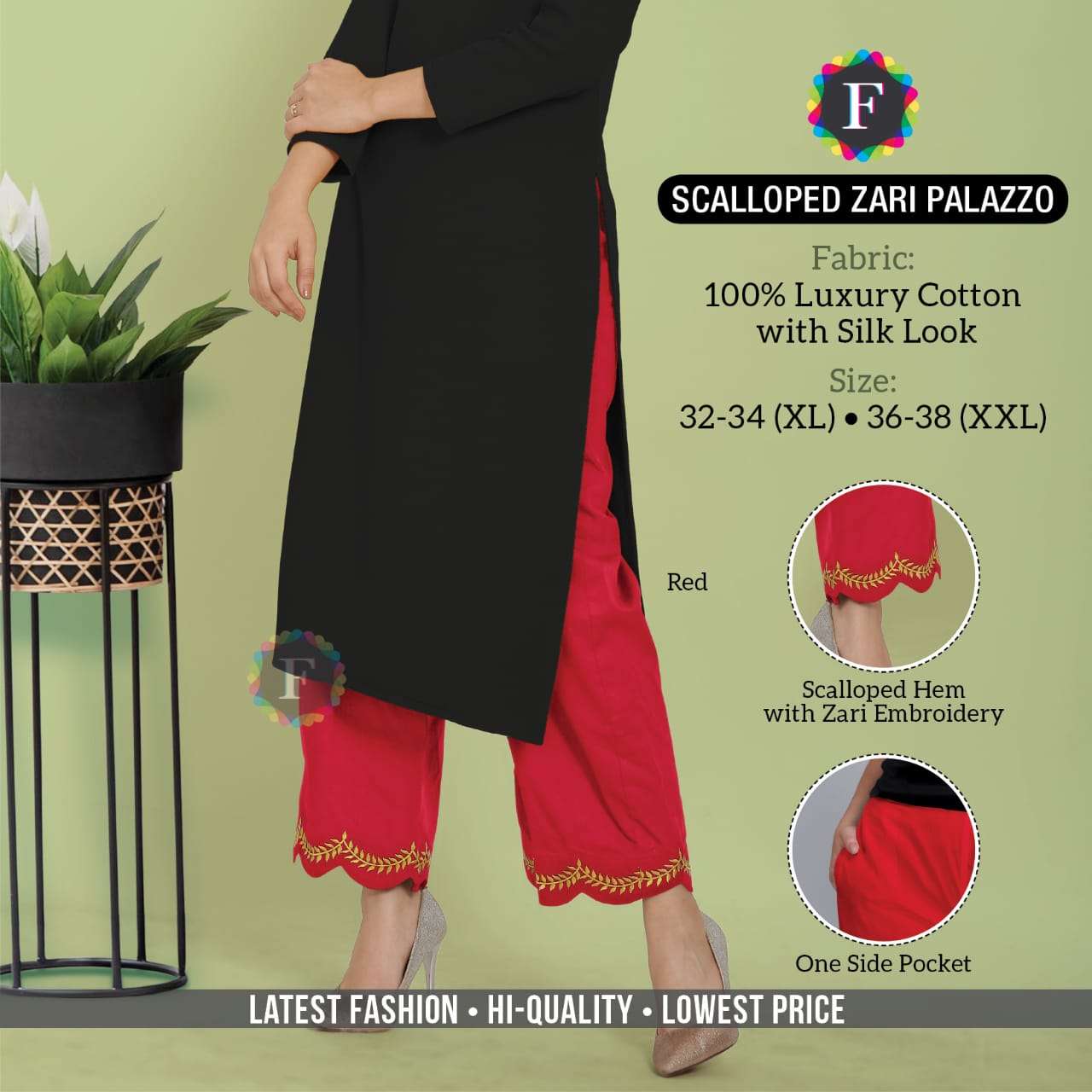 Scalloped zari luxury cotton silk plazzo 