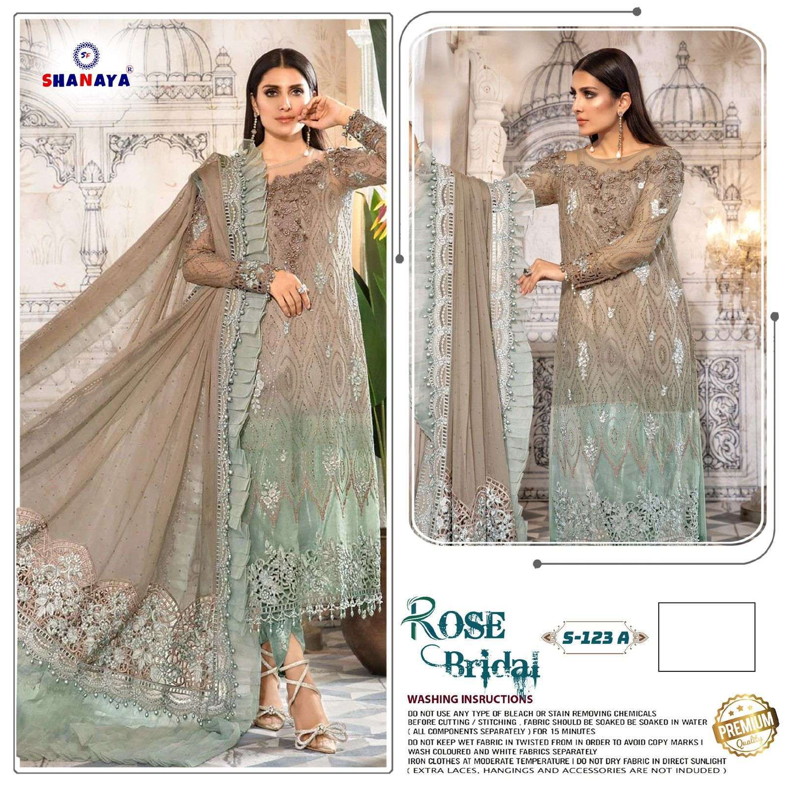 shanaya rose bridal s 123 heavy butterfly net suit 