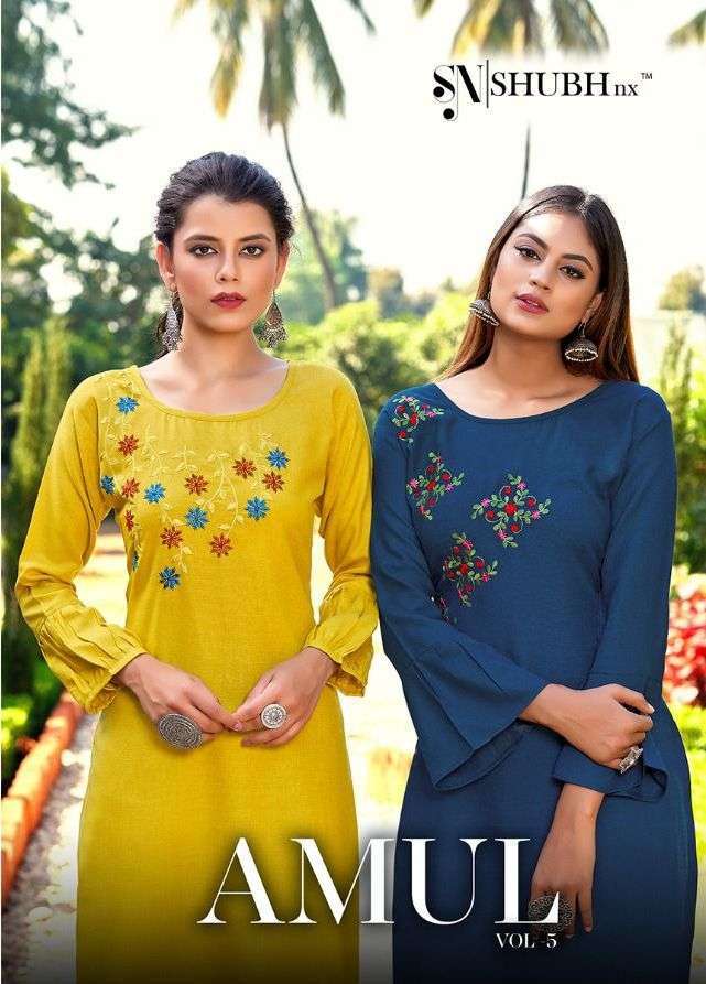 shubh nx amul vol 5 series 1001-1010 magic slub kurti 