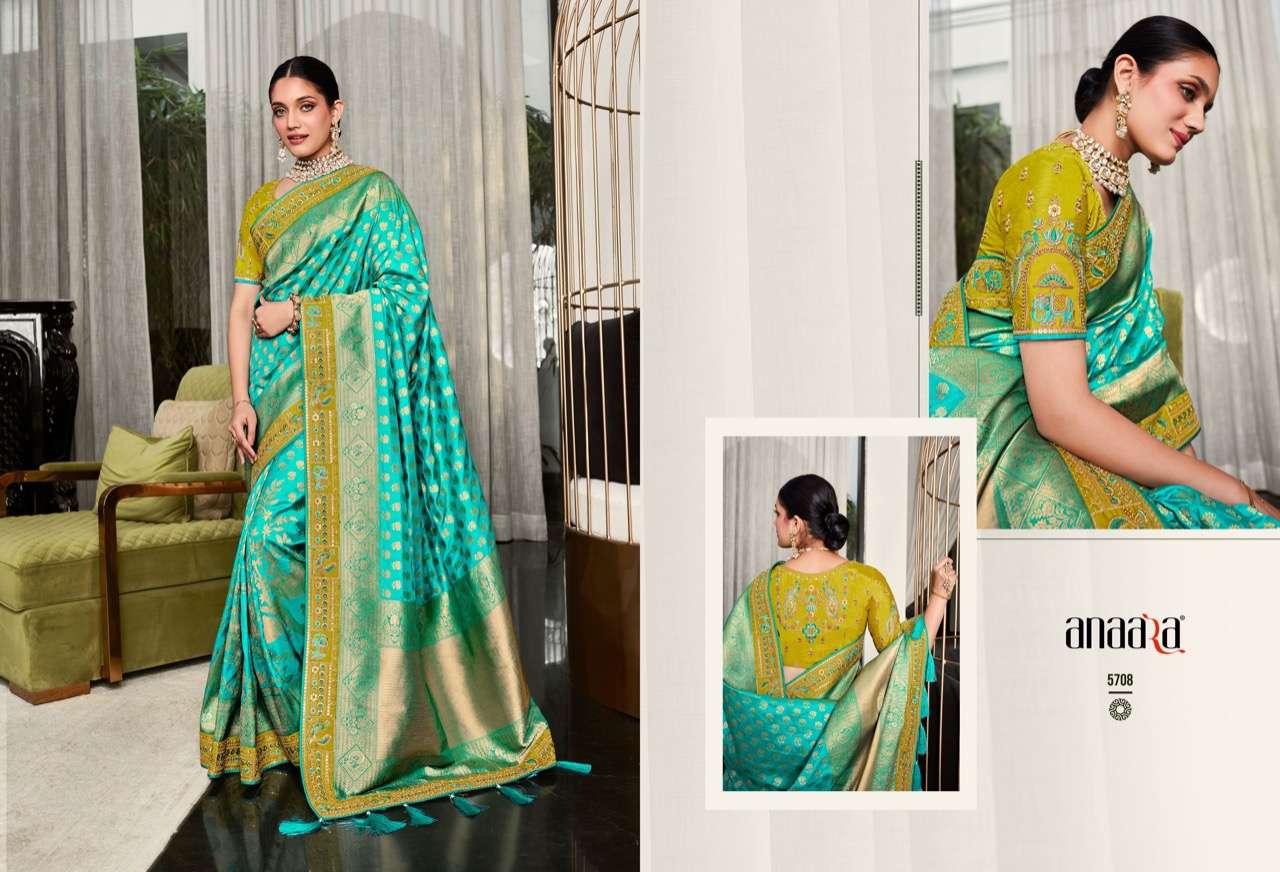 tathastu aanara designer dola silk saree 