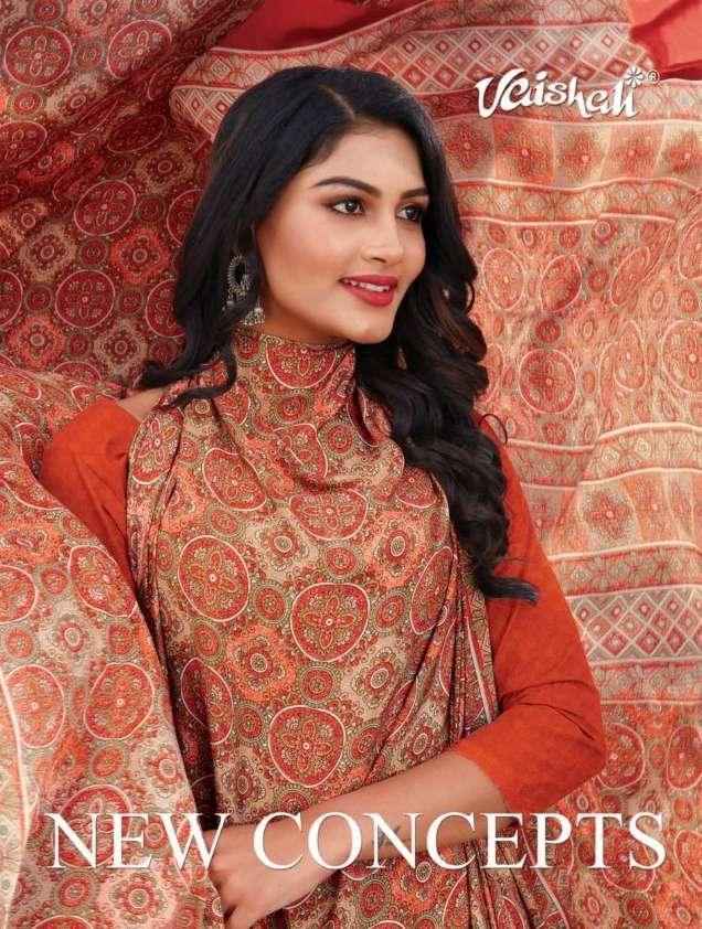 vaishali new concepts series 9991-9996 crape silk saree 