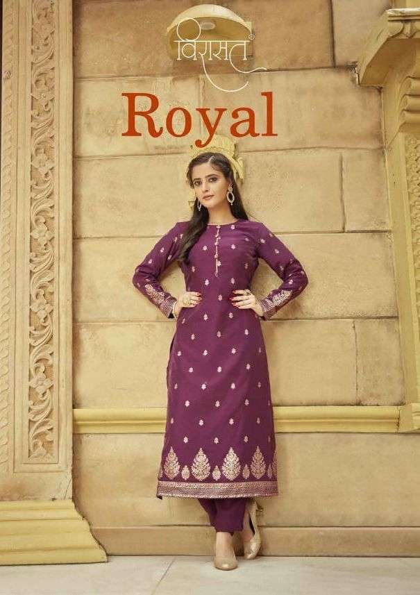 virasat royal series 3001-3006 pure viscose jacquard kurti