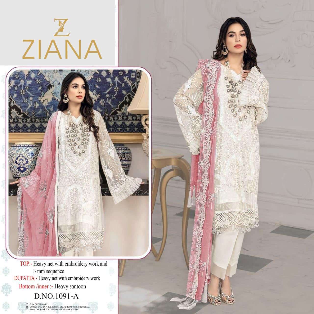 ziana 1091 heavy net embroidery suit 