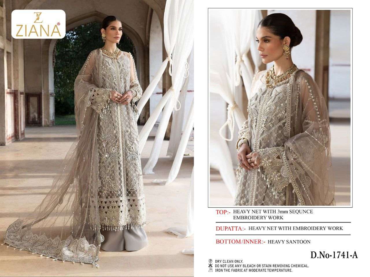 ziana 1741 heavy net embroidery suit 