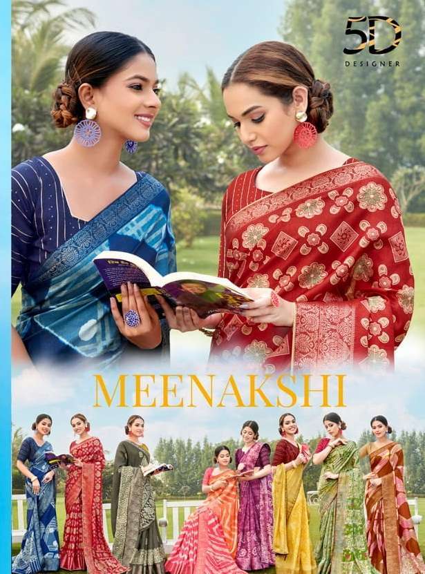 5d designer meenakshi series 21221-21228 soft dola jacquard saree 