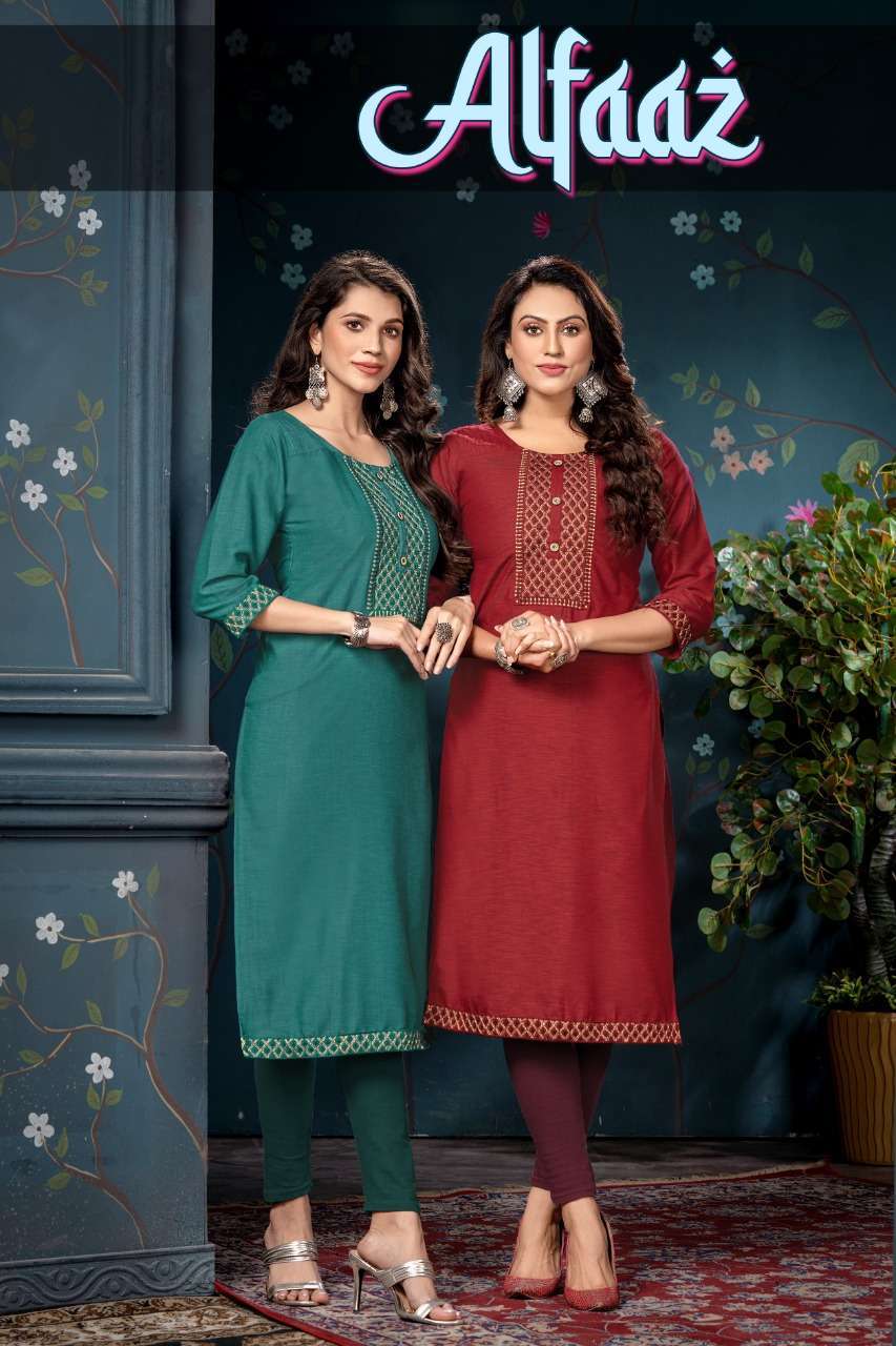 alfaaz vol 1 series 101-106 liquid rayon kurti 