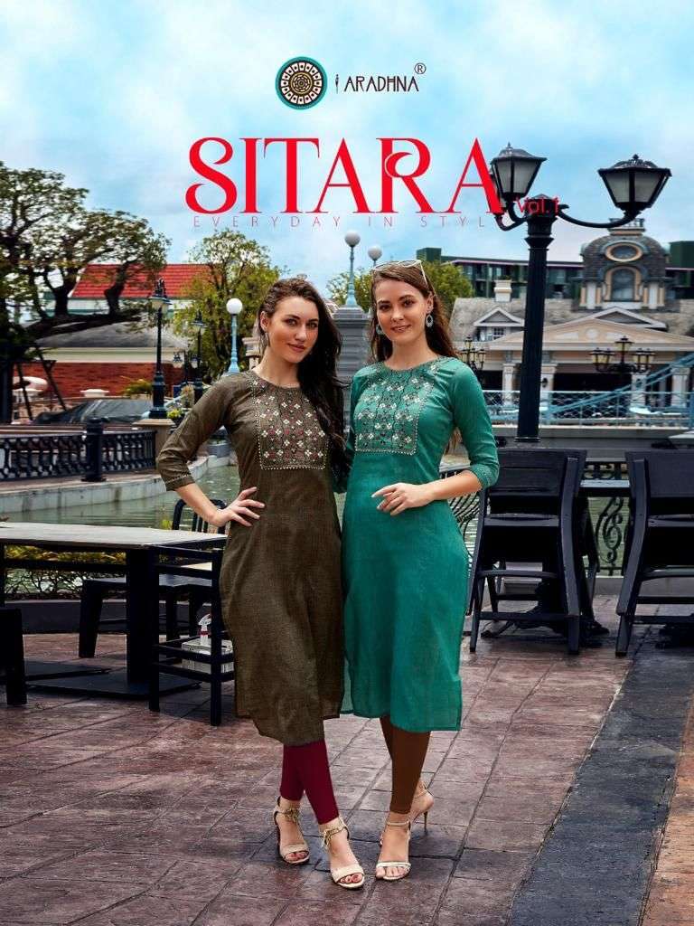 aradhna sitara series 1001-1006 Fancy Cotton kurti