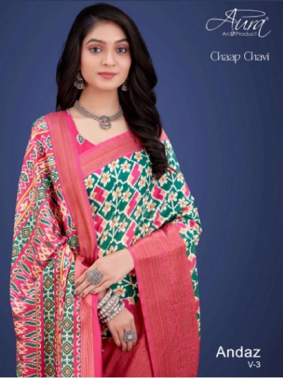 aura andaz vol 3 series 60-65 cotton paper silk saree