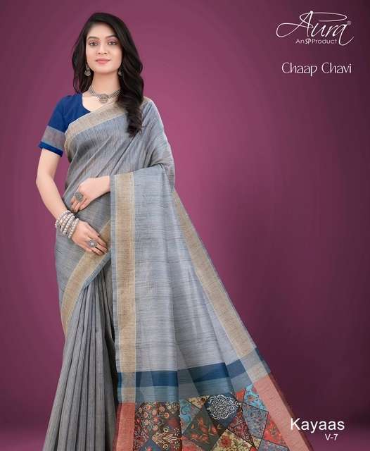 aura kayaas vol 7 series 54-59 fancy saree