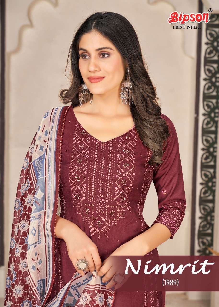 bipson nimrit 1989 Pure Muslin Gold Print suit