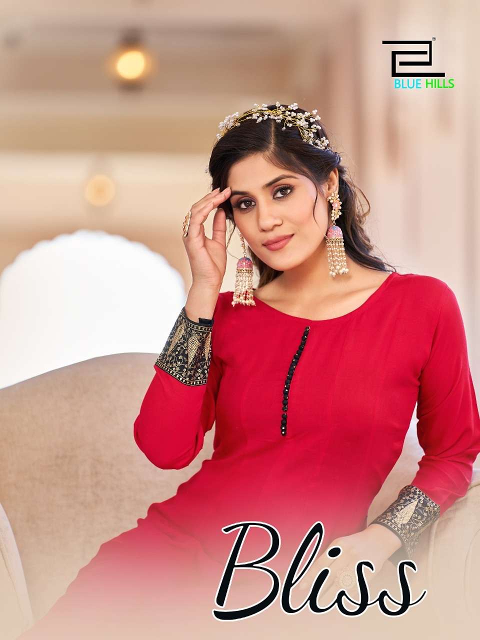 blue hills bliss series 1001-1006 14 kg rayon anarkali gown 