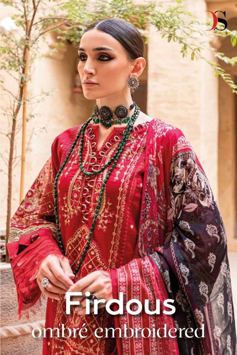 deepsy suits firdous ombre series 2031-2037 pure cotton suit 
