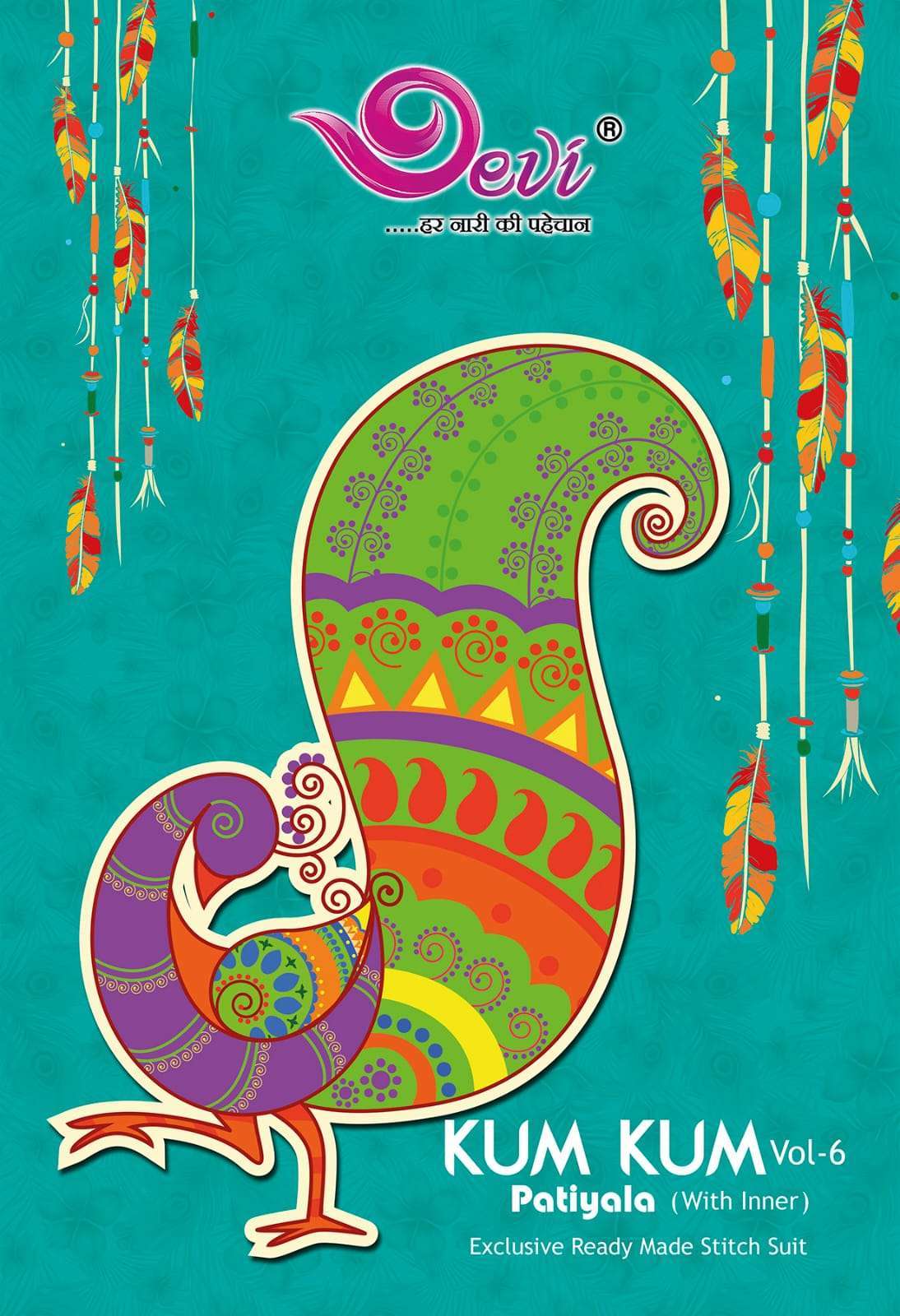 devi kumkum vol 6 series 6001-6012 cotton readymade suit 