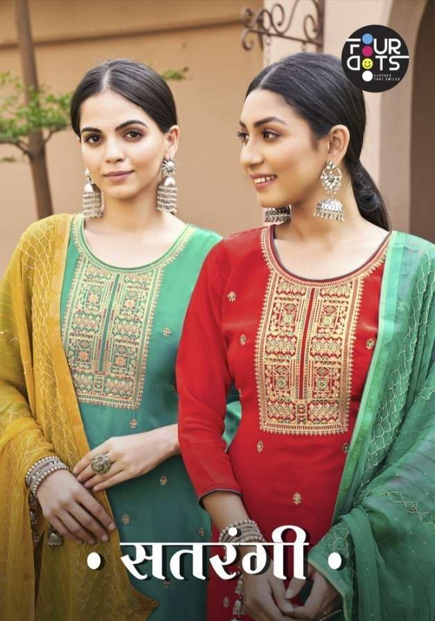 fourdots satrangi series 10151-10154 natural crape suit 