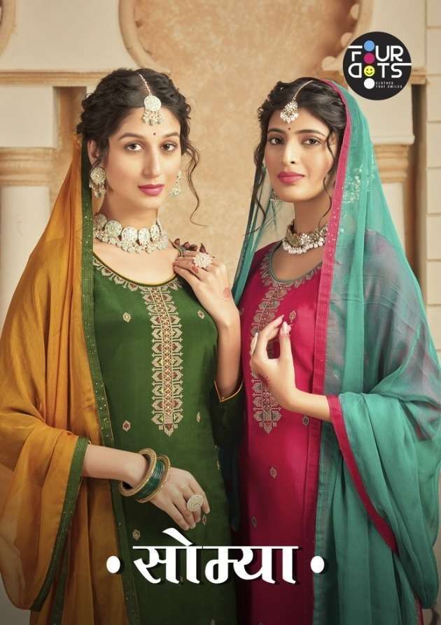 fourdots soumya series 10221-10224 pure natural crape suit 