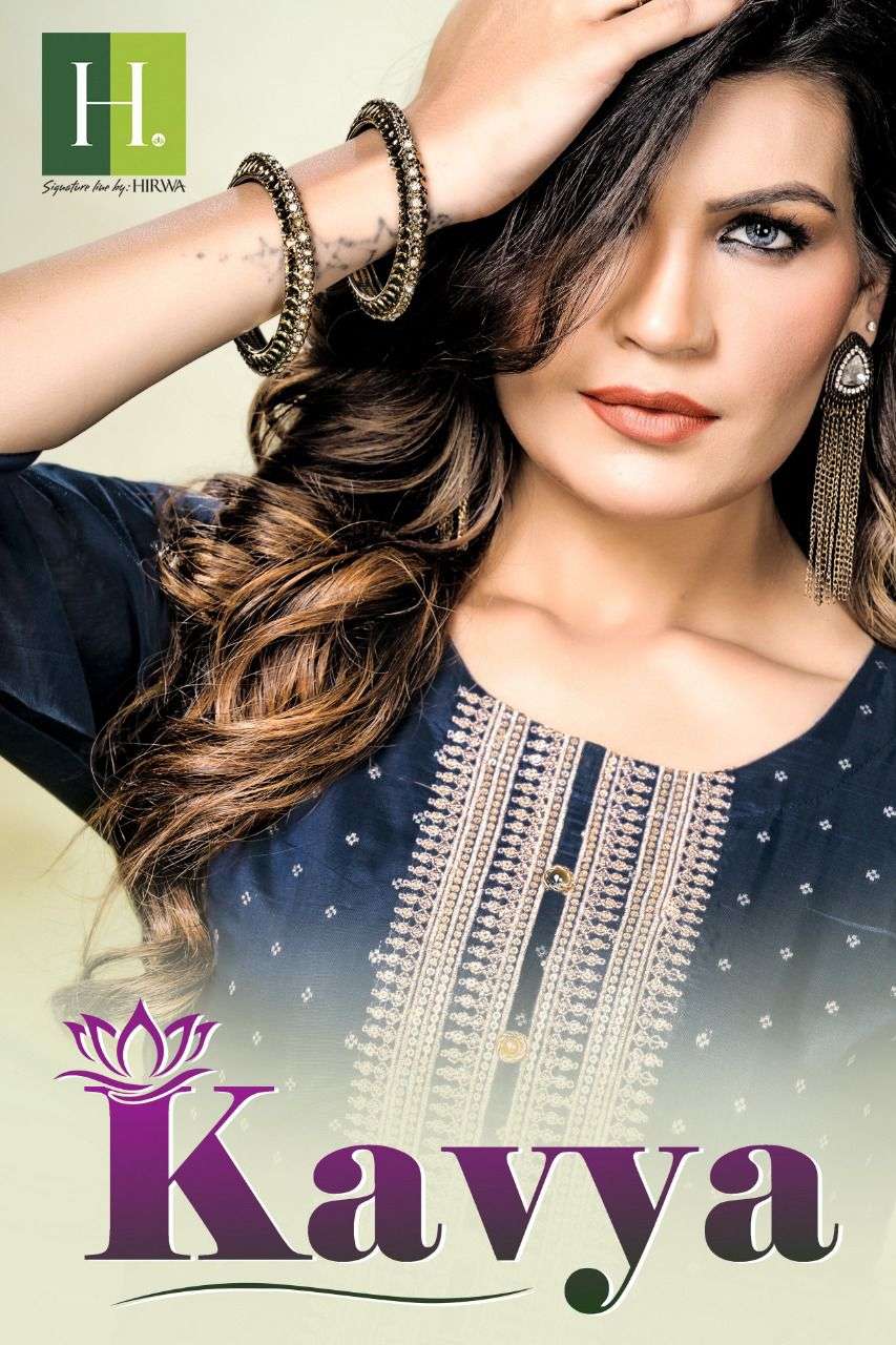 hirwa kavya series 101-106 Heavy Silk Weaving butti kurti