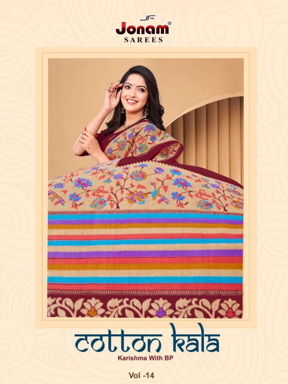 Jonam Karishma Vol-14 series 930-996 pure cotton saree