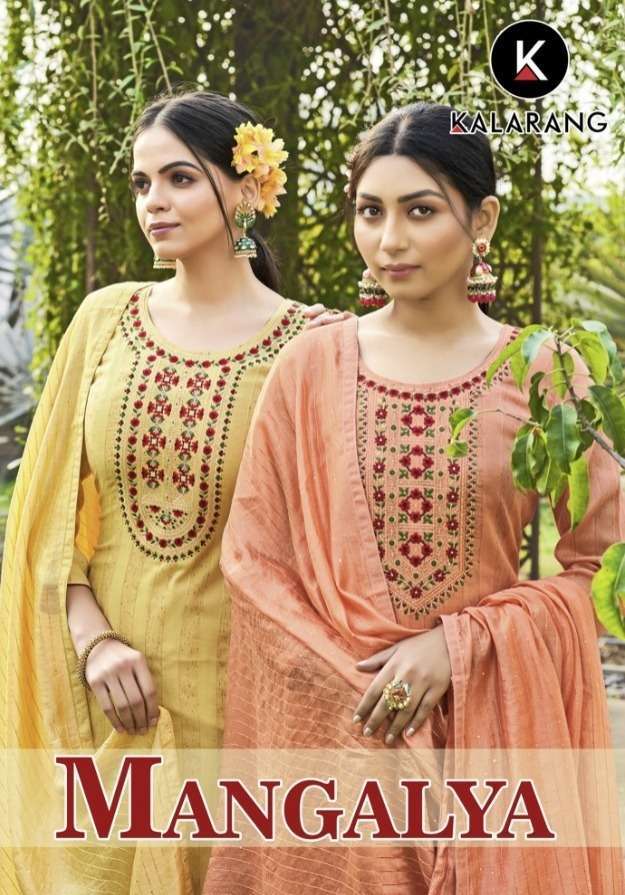 kalarang mangalya series 10141-10144 malang  silk suit
