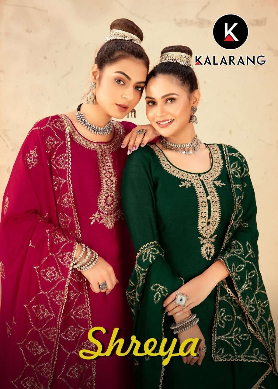kalarang shreya series 10011-10014 pure vichitra silk suit 